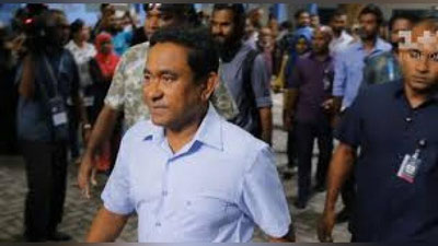 'Maldivning sobiq prezidenti hibsga olindi 'ning rasmi