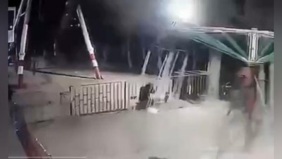 'Qashqadaryoda yana bir fuqaro attraksiondan yiqilib jabrlandi (video)'ning rasmi