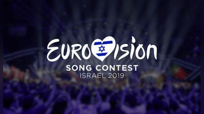 '“Evrovidenie-2019”: tanlovda qaysi mamlakatlar ishtirok etishi ma`lum bo`ldi 'ning rasmi