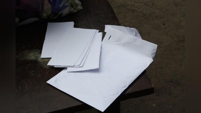 Изрображение 'МОШЕННИЦА НА АЛАЙСКОМ РЫНКЕ ПОДСУНУЛА ПЕНСИОНЕРКЕ БУМАГУ ВМЕСТО ДЕНЕГ'