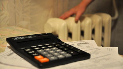 Изрображение '​СДЕЛАЮТ ЛИ ПЕРЕРАСЧЕТ ЗА ОПЛАТУ ТЕПЛОВОЙ ЭНЕРГИИ?'