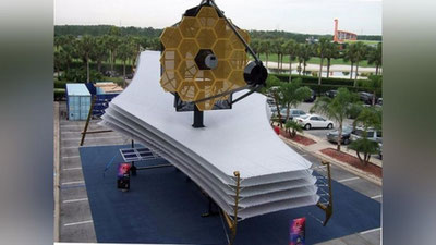 Изрображение 'В NASA СОБРАЛИ ТЕЛЕСКОП, В 3 РАЗА БОЛЬШИЙ "ХАББЛА"'