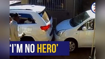 Изрображение 'ОТВАЖНАЯ ЖЕНЩИНА ДАЛА ОТПОР ВООРУЖЕННЫМ ГРАБИТЕЛЯМ (ВИДЕО)'