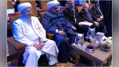 'Muftiy hazrat Abu Dabidagi anjumanda ishtirok etmoqda'ning rasmi