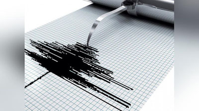 'Tonga qirolligi sohillarida kuchli zilzila ro`y berdi 'ning rasmi