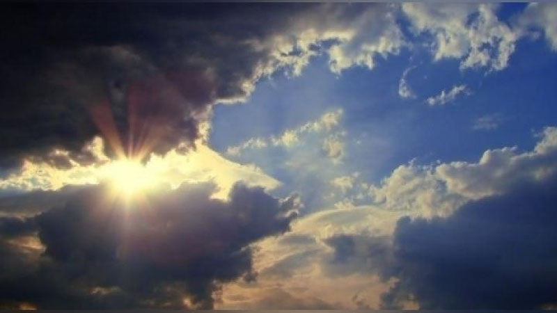 Изрображение 'ПРОГНОЗ НА 20 ЯНВАРЯ: ПЕРЕМЕНЫ В ПОГОДЕ НАЧИНАЮТСЯ С КАРАКАЛПАКСТАНА'