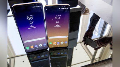 Изрображение 'КОМПАНИЯ SAMSUNG ПРЕДСТАВИЛА ФЛАГМАНСКИЙ GALAXY S8'