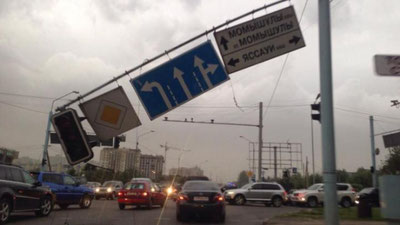 'Bugun Ostona shahrida kuchli bo`ron ko`tarildi (Video)'ning rasmi