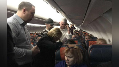 Изрображение 'ВЕРОНИКА СКВОРЦОВА ПО ПУТИ В ТАШКЕНТ ПОМОГЛА ПАССАЖИРКЕ РЕЙСА'