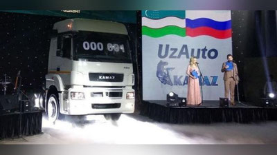 Изрображение '"КАМАЗ" ОТКРЫВАЕТ НОВОЕ СОВМЕСТНОЕ ПРЕДПРИЯТИЕ В УЗБЕКИСТАНЕ'