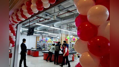 Изрображение 'На месте Trend теперь новый супермаркет'