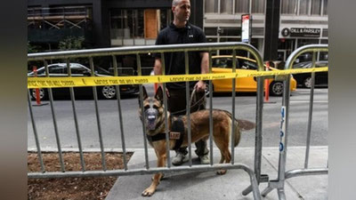 'Америкалик эркак полициячининг итини тишлаб олди'ning rasmi