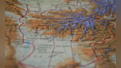 Изрображение 'ГЛАВЫ МИД РЕГИОНА СОЗДАДУТ СОВЕТ "СТРАНЫ ЦЕНТРАЛЬНОЙ АЗИИ - АФГАНИСТАН"'