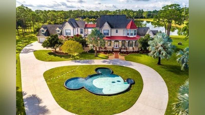 'Mikki Maus muxlislari uchun uy sotilmoqda 'ning rasmi