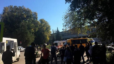 Изрображение '"СТРЕЛЯЛИ ПО УЧЕНИКАМ И ПРЕПОДАВАТЕЛЯМ": ТЕРАКТ В КОЛЛЕДЖЕ В КЕРЧИ'