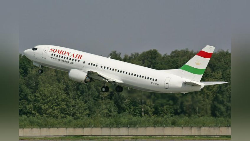 Изрображение 'ДИРЕКТОРА SOMON AIR ОТСТРАНИЛИ ОТ РАБОТЫ ЗА СРЫВ РЕЙСА В ТАШКЕНТ'