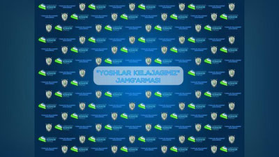 'Yoshlar ittifoqi e`lon qiladi!'ning rasmi