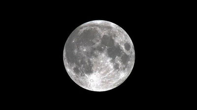 Изрображение 'Узбекистанцы могли наблюдать частичное затмение (фото)'