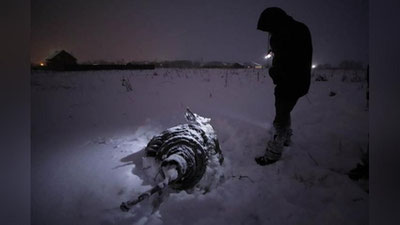 Изрображение 'НА МЕСТЕ КРУШЕНИЯ АН-148 НАЙДЕНЫ 1400 ФРАГМЕНТОВ ТЕЛ ПОГИБШИХ'