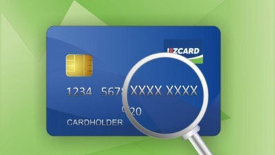 Изрображение 'КАК В УЗБЕКИСТАНЕ ЗАЩИТЯТ ДЕНЬГИ НА ПЛАСТИКОВОЙ КАРТОЧКЕ?'