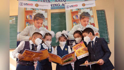 Изрображение 'Агентство USAID передало школам в двух регионах Узбекистана 385 тысяч учебников и руководств для учителей'