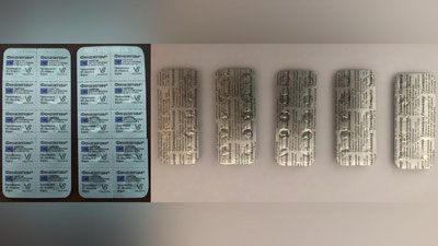 'Taqiqlangan dori vositalarini yurtimizga olib kirishga uringan shaxslar fosh etildi'ning rasmi