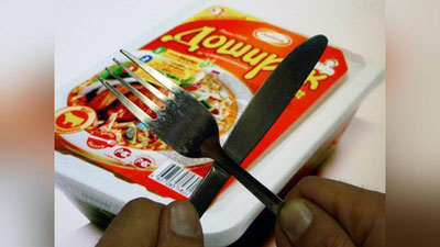 Изрображение 'УЧЕНЫЕ ИЗУЧИЛИ НА БЕЗОПАСНОСТЬ СОСТАВ "ДОШИРАКА"'