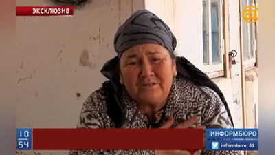 'Avtobus haydovchisining onasi o`zbek xalqidan kechirim so`radi  'ning rasmi