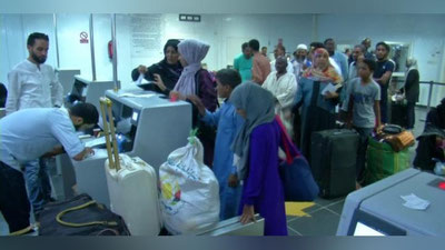 'Liviya aeroporti boshqa shaharga ko`chirildi'ning rasmi