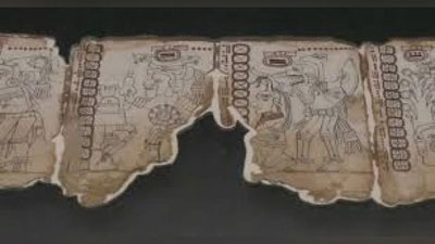 'Meksikada qadimiy Maya davriga oid eksponatlar ko`rgazmasi bo`ldi'ning rasmi