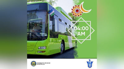 Изрображение 'Столичный транспорт в Рамазан хайит начнет работу пораньше'