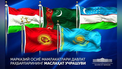 'Шавкат Мирзиёев амалий ташриф билан Қозоғистонга боради'ning rasmi