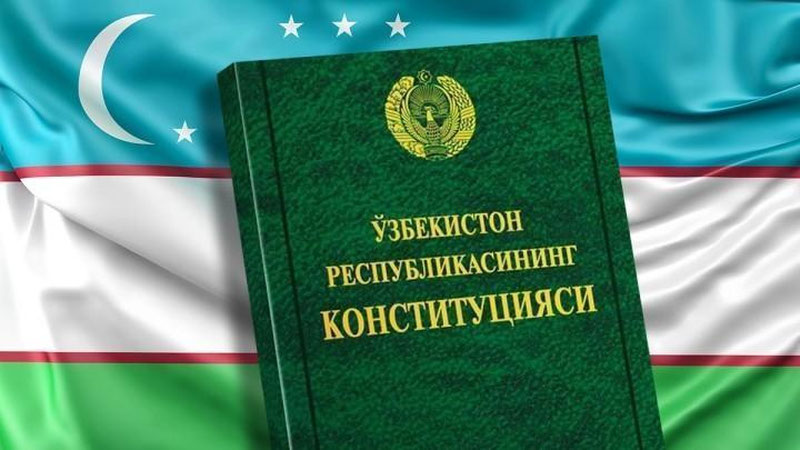 Изрображение 'В действующую Конституцию Узбекистана вносится 27 новых статей'