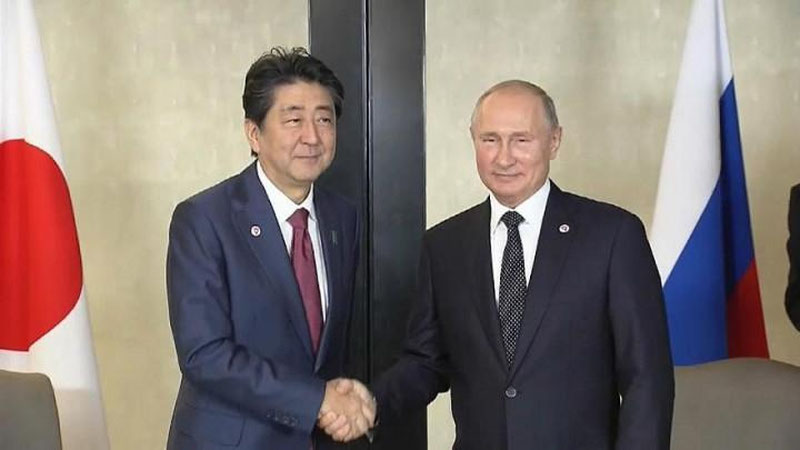 'AQSh o`z harbiy bazalarini Kuril orollariga joylashtirolmaydi 'ning rasmi