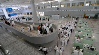 '188 mingdan ortiq ruxsatnomasiz ziyoratchilar Makkaga kiritilmadi'ning rasmi