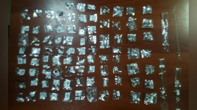 'Samarqand aeroportida zargarlik buyumlarini yashirincha olib o`tish holatining oldi olindi'ning rasmi