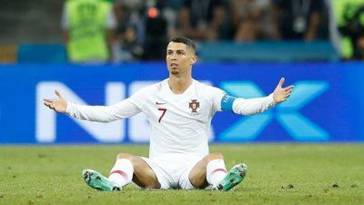 'Ronaldu qamalishi mumkin'ning rasmi