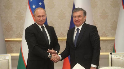 Изрображение 'СМИ: УЗБЕКИСТАН И РОССИЯ ГОТОВЯТ ПЕНСИОННОЕ СОГЛАШЕНИЕ'