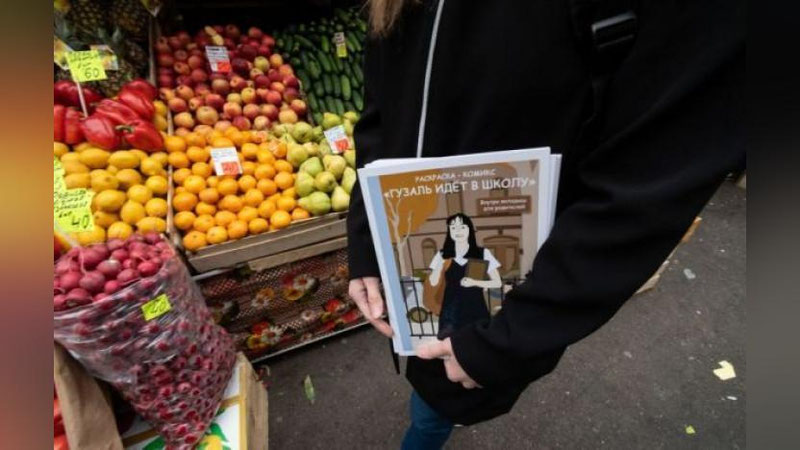 Изрображение 'В Петербурге выпустили комикс про узбекскую школьницу'