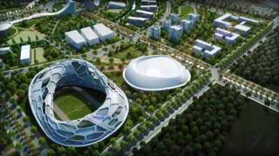 Изрображение 'СОЗДАН ФОНД БЛАГОУСТРОЙСТВА ТАШКЕНТСКОЙ ОБЛАСТИ'