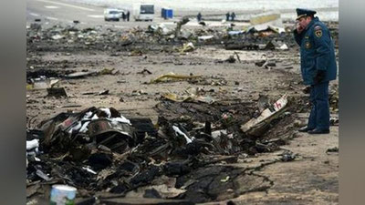 Изрображение 'Вскрыт "черный ящик" Boeing, потерпевшего крушение в Ростове-на-Дону'