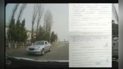 Изрображение 'ВИДЕО: КАК НАРУШИТЕЛЕЙ ПДД ШТРАФУЮТ ПО ПРИСЛАННЫМ РОЛИКАМ'