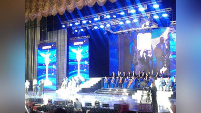 Изрображение 'Учреждена Национальная премия культуры и искусства «Звезды Нового Узбекистана»'