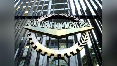 Изрображение 'АБР ПРОГНОЗИРУЕТ РОСТ ИНФЛЯЦИИ В УЗБЕКИСТАНЕ'