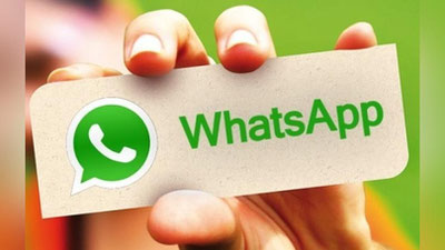 Изрображение 'WHATSAPP «СДАСТ» FACEBOOK ТЕЛЕФОННЫЕ НОМЕРА ПОЛЬЗОВАТЕЛЕЙ'