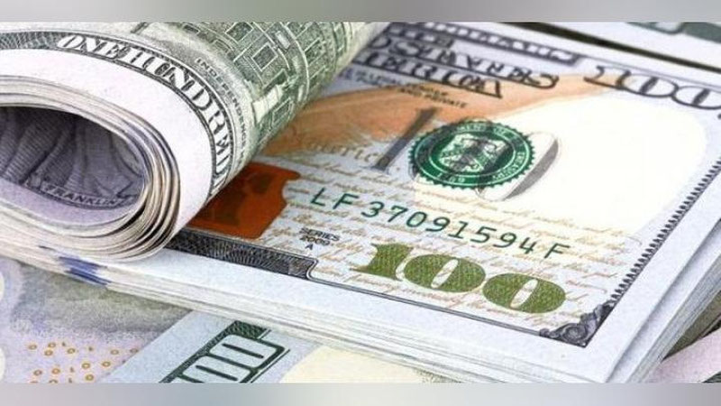 Изрображение 'НОВЫЙ КУРС ВАЛЮТ: ДОЛЛАР СНОВА СНИЖАЕТСЯ В ЦЕНЕ'