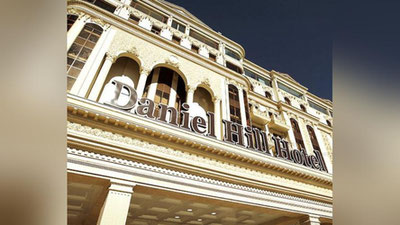 Изрображение 'ХОКИМ ТАШКЕНТА ПРИНЯЛ УЧАСТИЕ В ОТКРЫТИИ НОВОГО ОТЕЛЯ (ВИДЕО)'