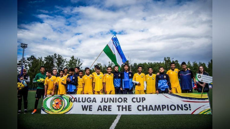 Изрображение '"ПАХТАКОР" ВТОРОЙ ГОД ПОДРЯД ВЫИГРЫВАЕТ ЮНОШЕСКИЙ ТУРНИР В КАЛУГЕ'