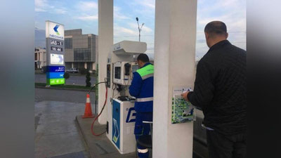 'Yanvar oyida metan narxi oshdi, propan narxi esa pasaydi'ning rasmi