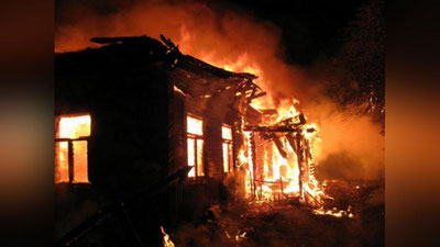 'Ака-ука қотилликни содир этиб, уйни ёқиб юборишди'ning rasmi